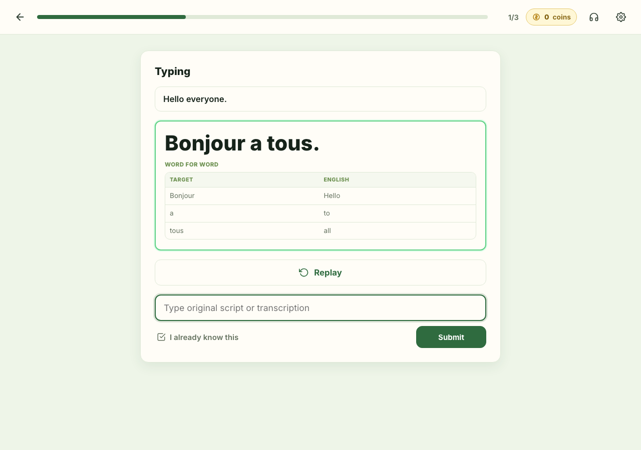 Forest Panda sentence practice session screenshot